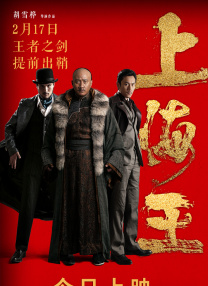 中文字幕丝袜诱惑