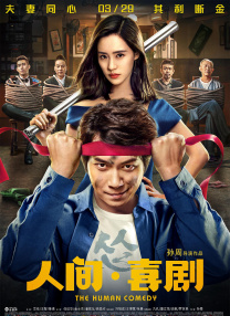 中文字幕丝袜诱惑
